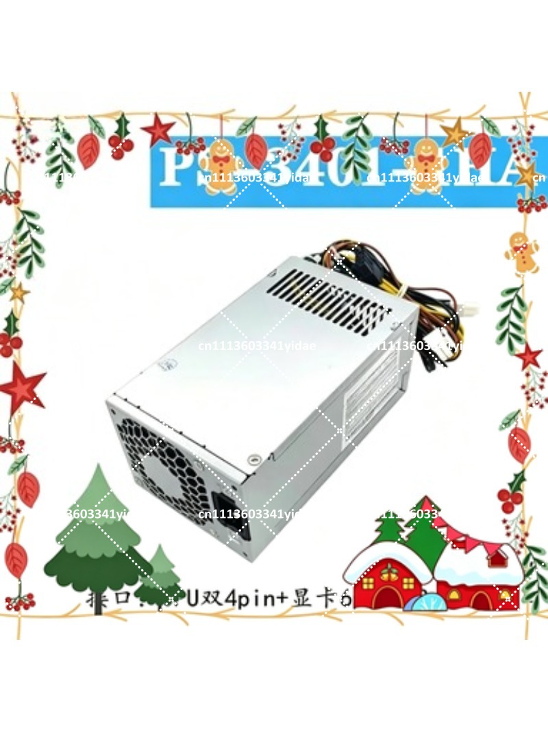 Psu Computer - Alimentation électrique pour ordinateur de bureau,
