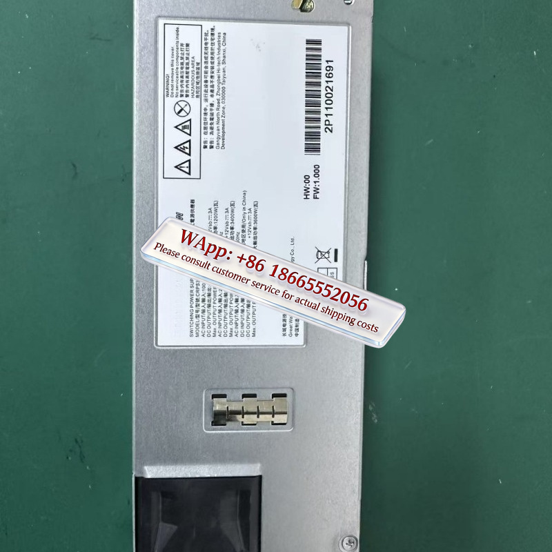 Server Power Supply - Alimentation redondante industrielle Great Wall Power
