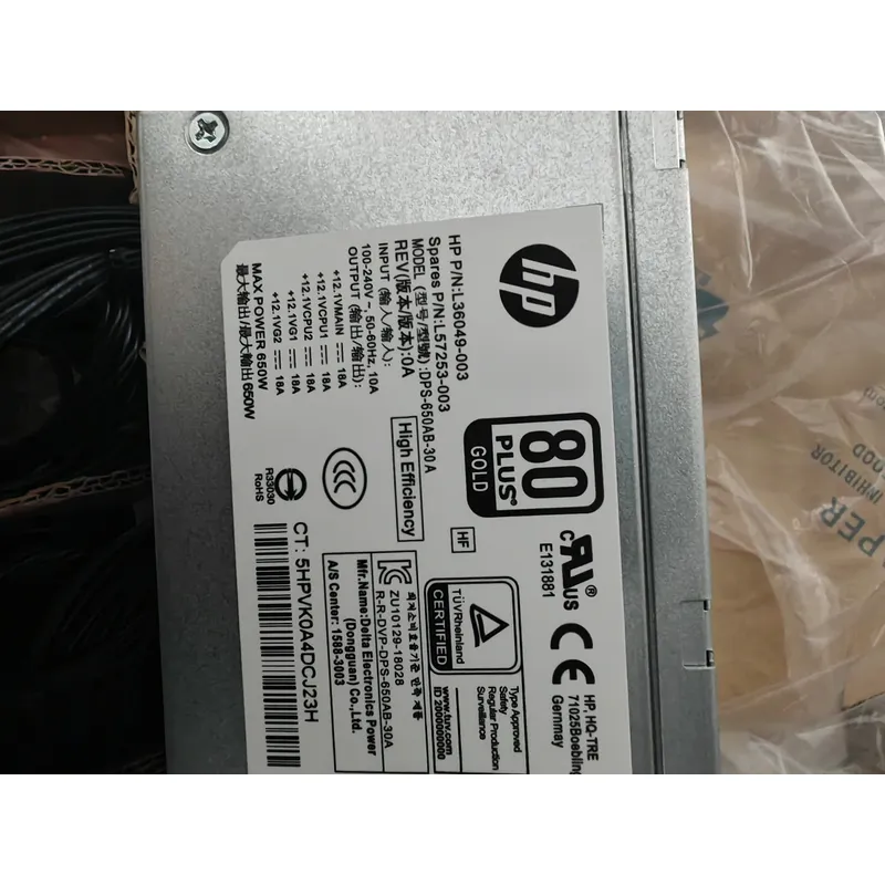 Nouvelle alimentation électriq - Power Supply 650W avis et prix