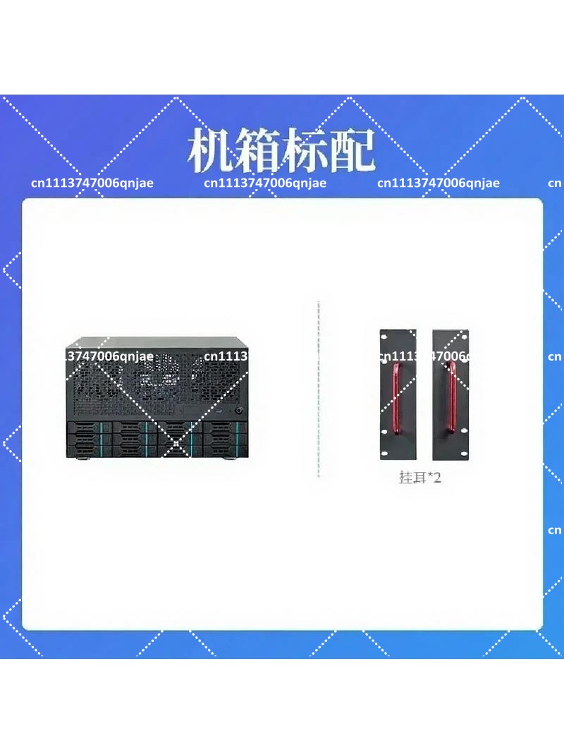 Serveur tout-en-un pour entrep - Server Power Supply avis et prix
