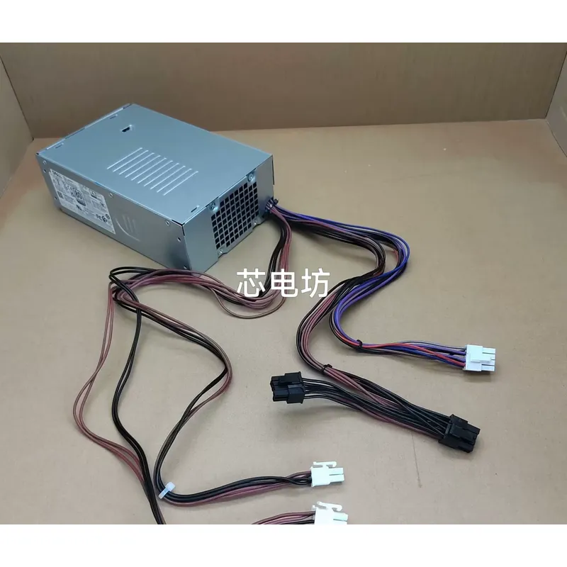 Nouvelle alimentation 500W pou - Power Supply 500W avis et prix