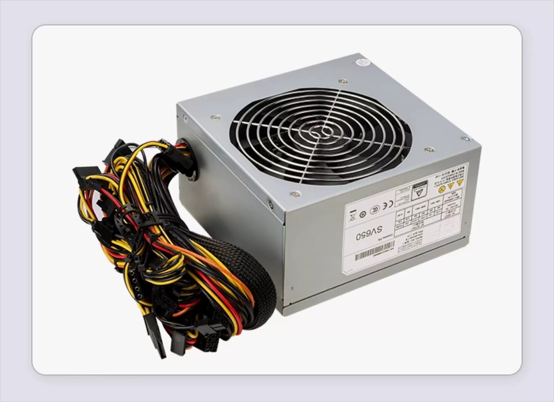 Alimentation pour serveur SV65 - Power Supply 650W avis et prix