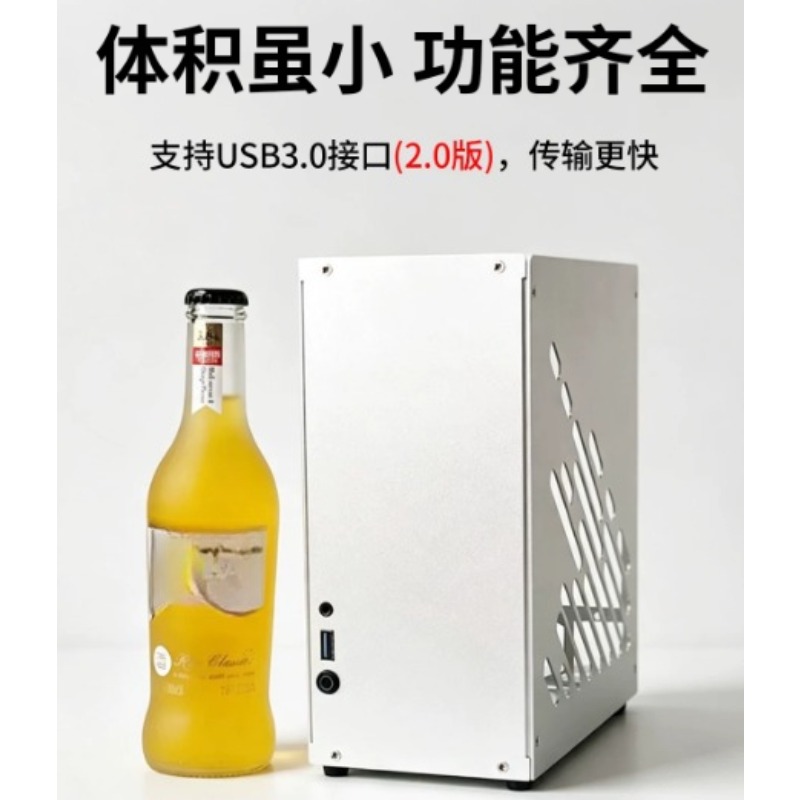 Châssis M24 Mini A4 ITX entièr - Psu Computer avis et prix