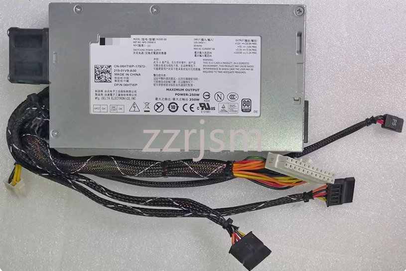 Alimentation électrique origin - Server Power Supply avis et prix