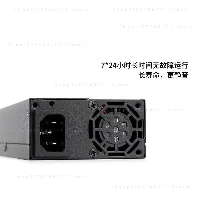 Alimentation électrique ATX Fl - Psu Computer avis et prix
