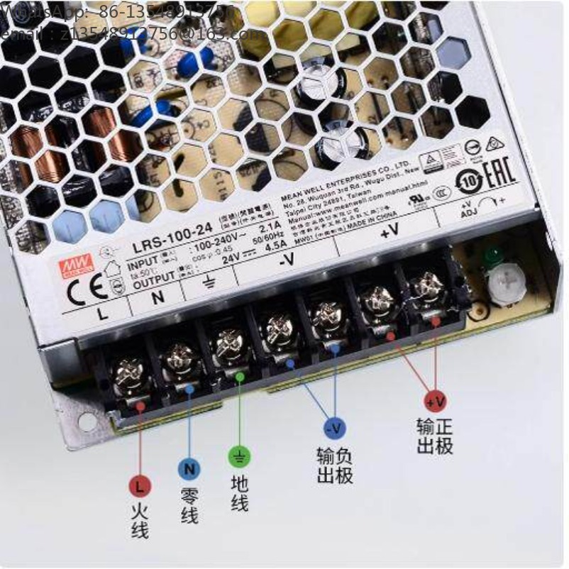Alimentation à découpage de la - Smps Power Supply avis et prix