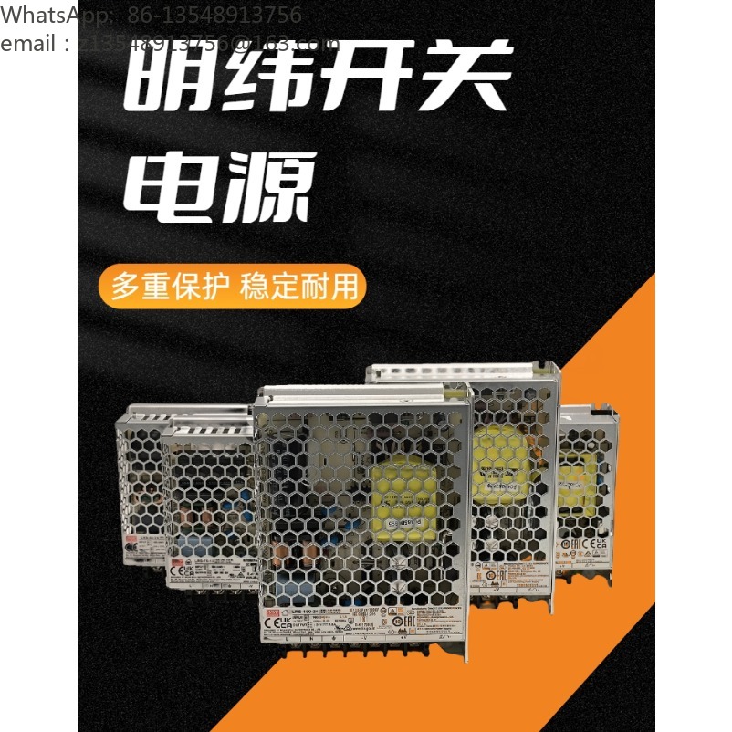 Alimentation à découpage de la - Smps Power Supply avis et prix