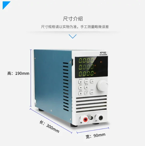 Testeur de charge électronique - Power Supply Tester avis et prix