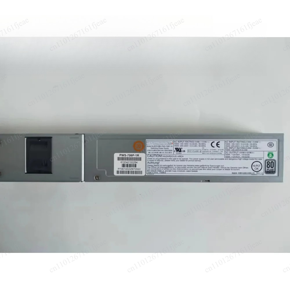 Alimentation pour serveur PWS- - Server Power Supply avis et prix