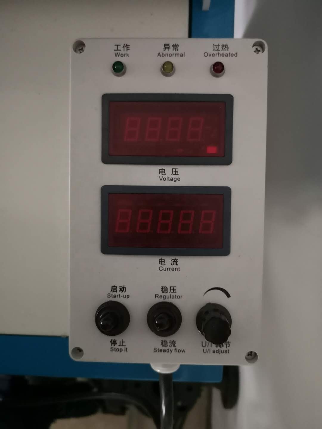 Haney Promotion Spéciale Alime - Power Supply 12V avis et prix