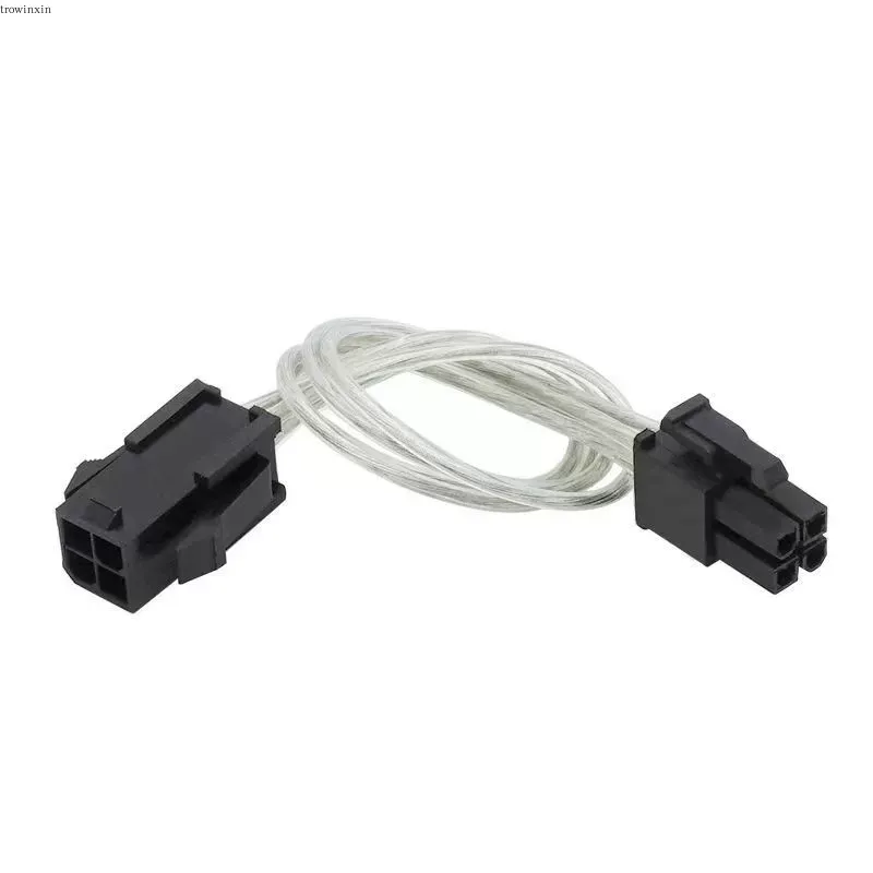 Câble d'extension d'alimentati - Psu Computer avis et prix