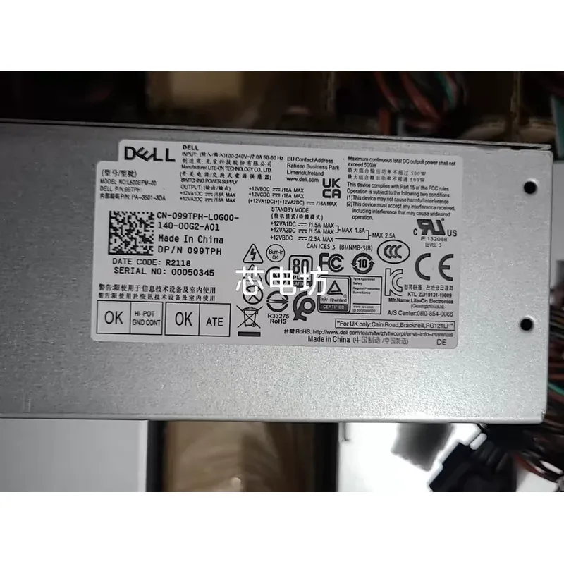 Bloc d'alimentation Dell 600W  - Power Supply 500W avis et prix