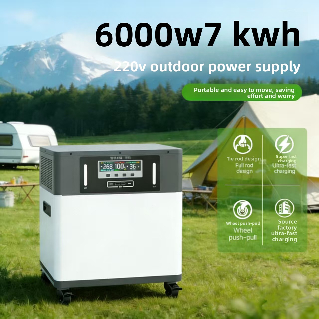 Batterie lithium-ion, alimenta - Power Supply avis et prix