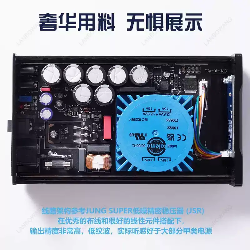 Alimentation linéaire régulée  - Dc Power Supply 12V avis et prix