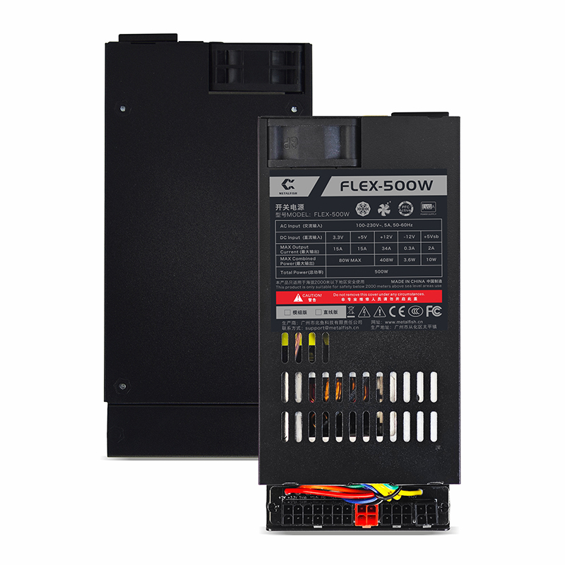 Alimentation PC Flex-ATX 500W  - Psu Computer avis et prix