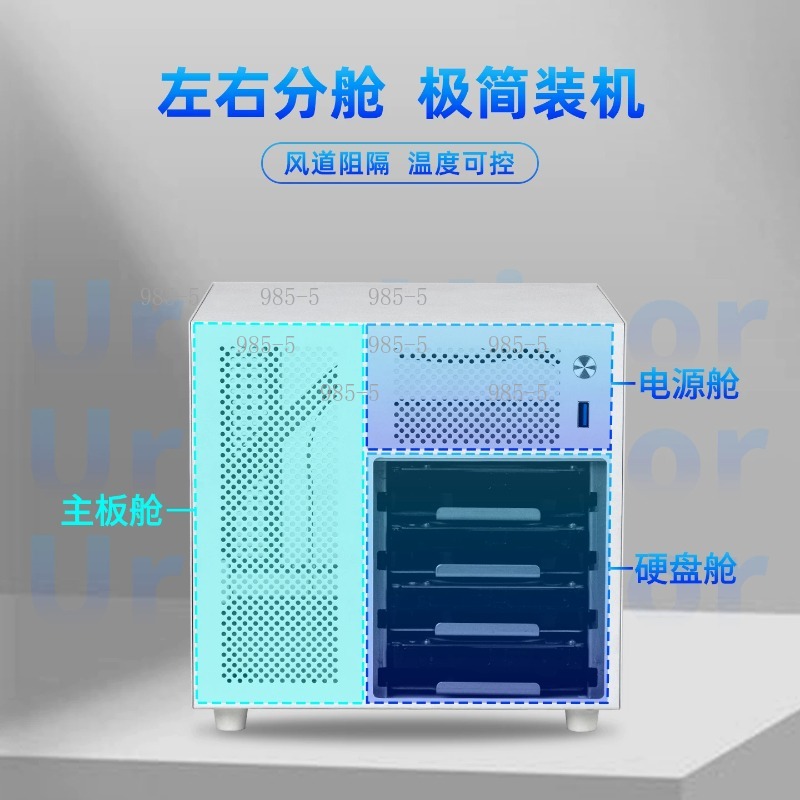 Boîtier NAS compact Ursa Minor - Server Power Supply avis et prix