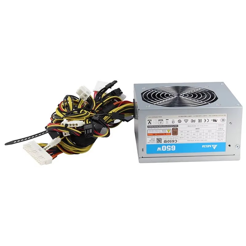 Nouvelle alimentation Delta C6 - Power Supply 650W avis et prix