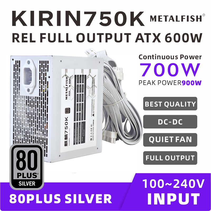METALFISH KIRIN750K châssis bl - Power Supply 650W avis et prix