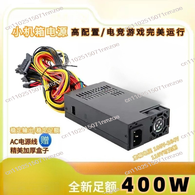Alimentation ATX 400W avec con - Atx Power Supply avis et prix