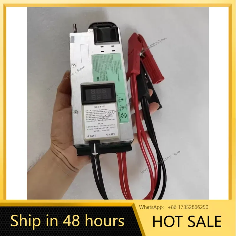 Alimentation programmable auto - Server Power Supply avis et prix