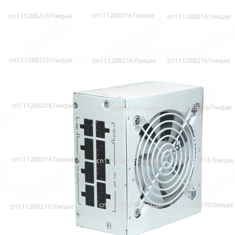 Alimentation de bureau compact - Power Supply 750W avis et prix