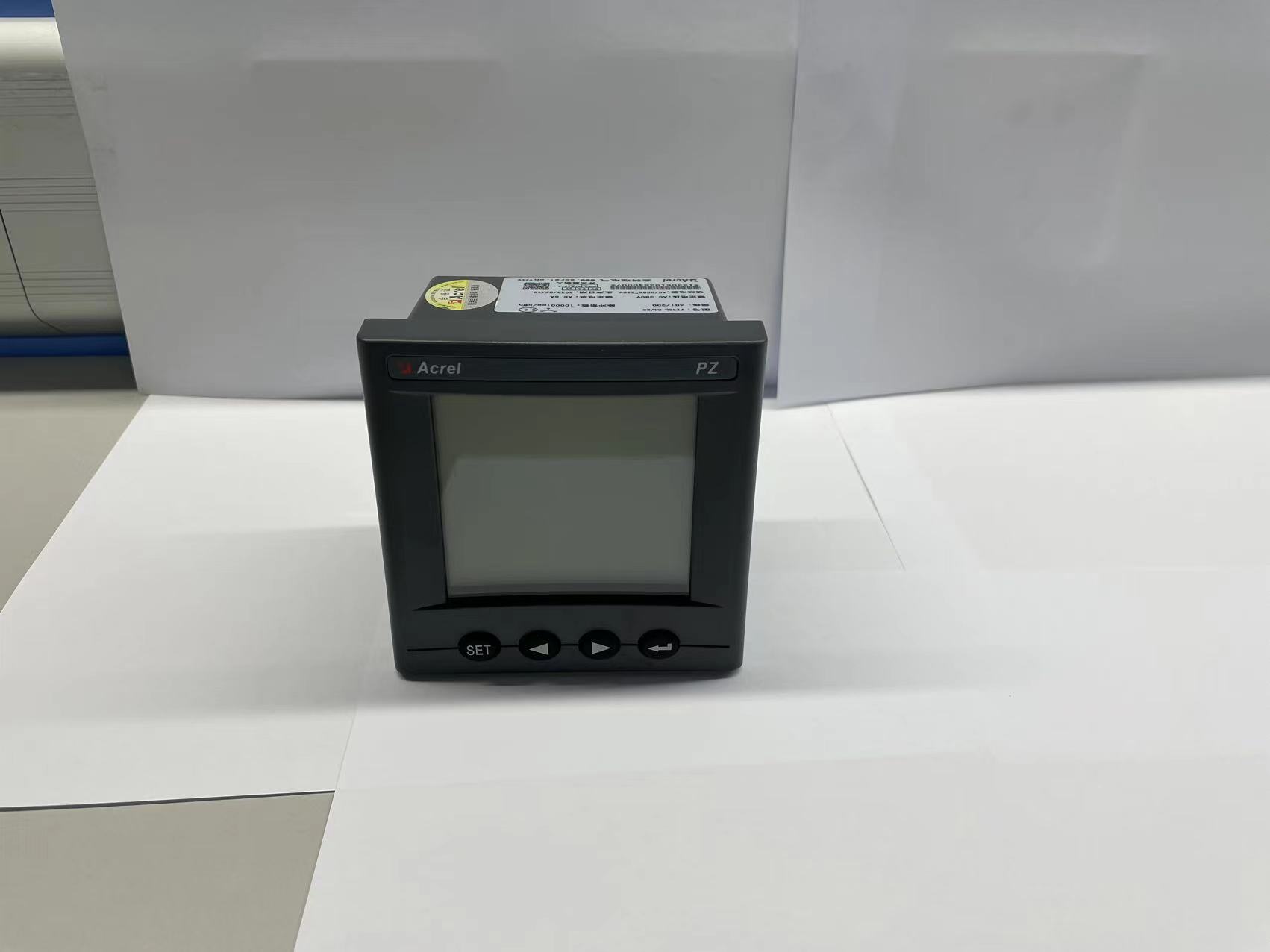 Système de compteur de panneau - Power Supply 12V avis et prix